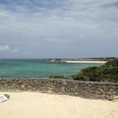 3 magnifiques plages à découvrir sur l’archipel japonais Okinawa