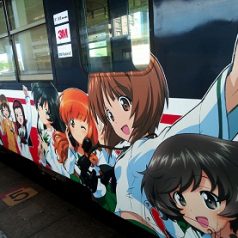 Tokyo et la culture manga