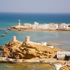 Oman, une destination touristique par excellence