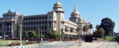 Bangalore : le guide touristique complet
