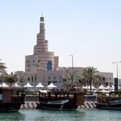 Voyage au Qatar : guide pratique