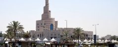 Voyage au Qatar : guide pratique