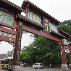 Voyage dans l’Empire du Milieu : séjourner à Chongqing
